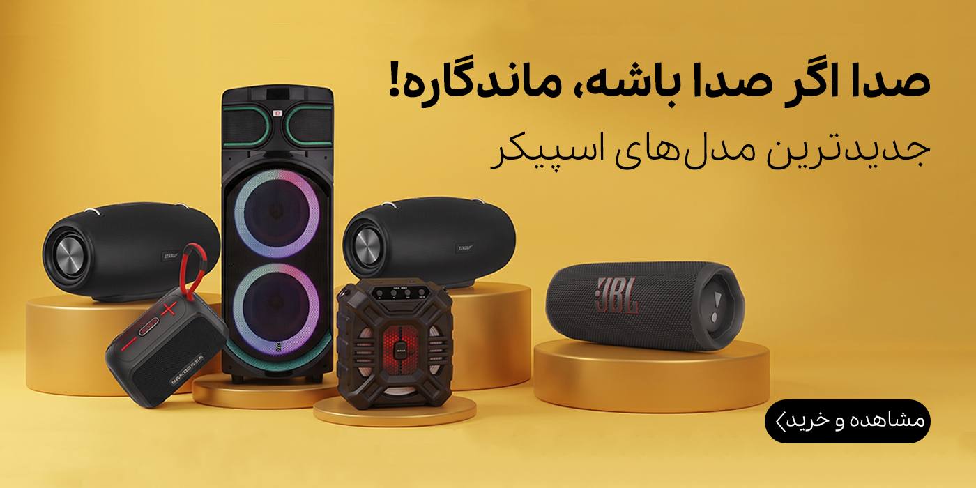slide-image-undefined